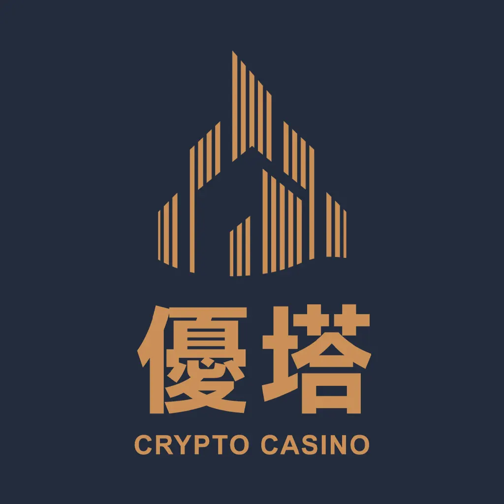 優塔娛樂城手機App下載教學：隨時隨地享受極速博弈體驗